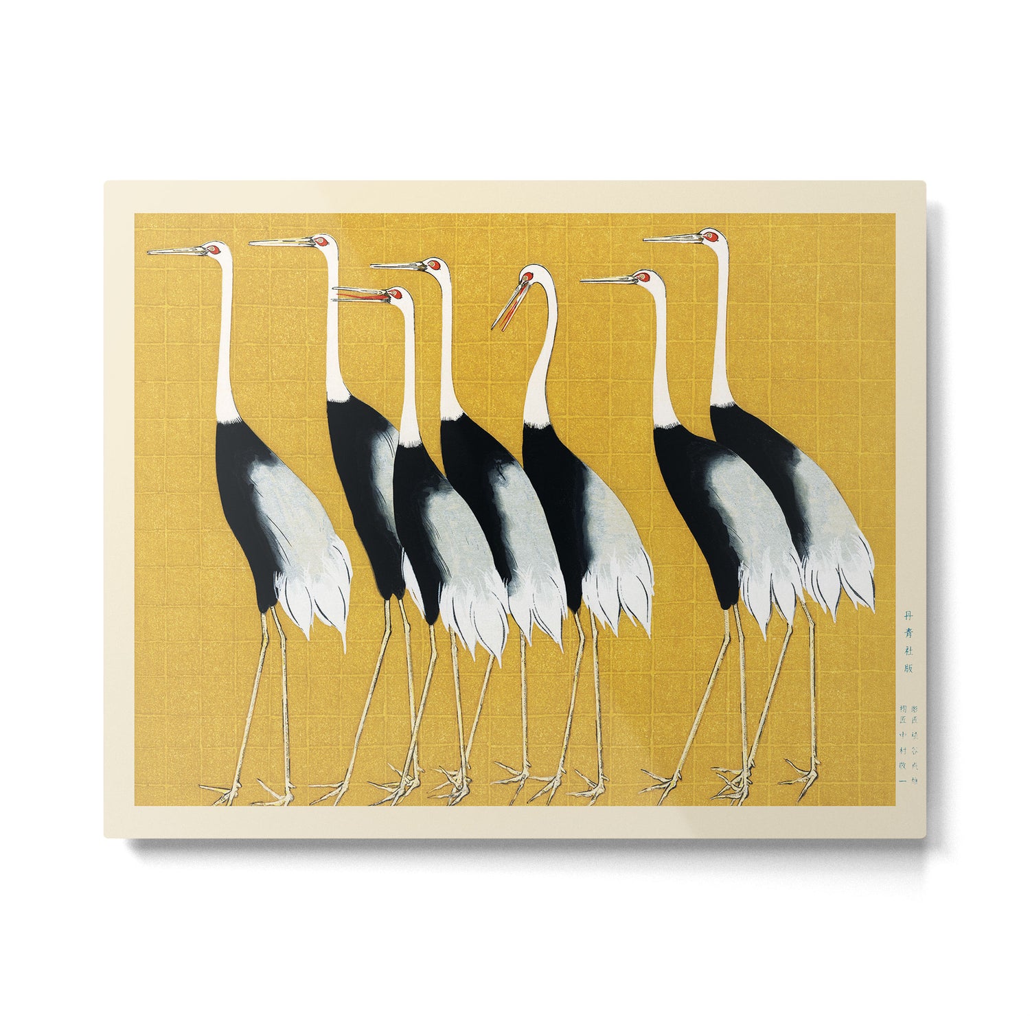 Ogata Korin Red Crown Crane Vintage Japanese Bird Traditional Painting Oriental Design Japandi Art Metal Print Gallery Image 4