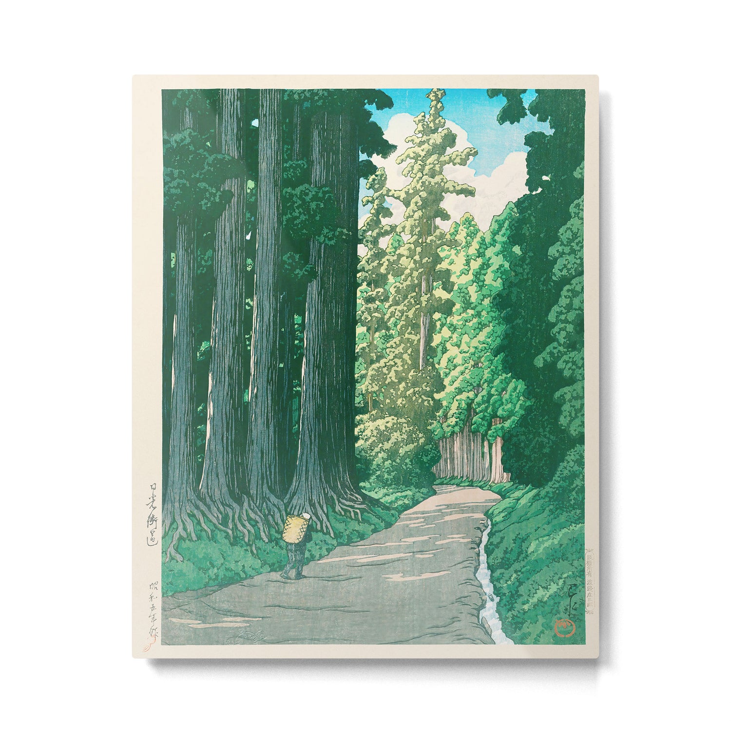 Road to Nikko Kawase Hasui Japanese Woodblock Vintage Forest Landscape Japandi Zen Nature Design Metal Print Gallery Image 4