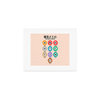 Tokyo subway map print. City metro alphabet poster, japan underground print, japanese city wall art. Art Print Gallery Image 1