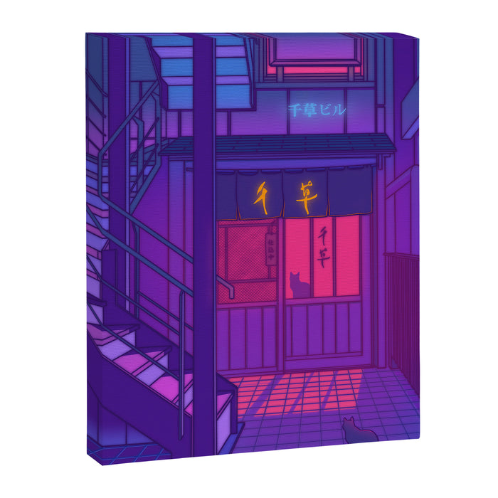 Lonely Nights Canvas Print Gallery Image 1
