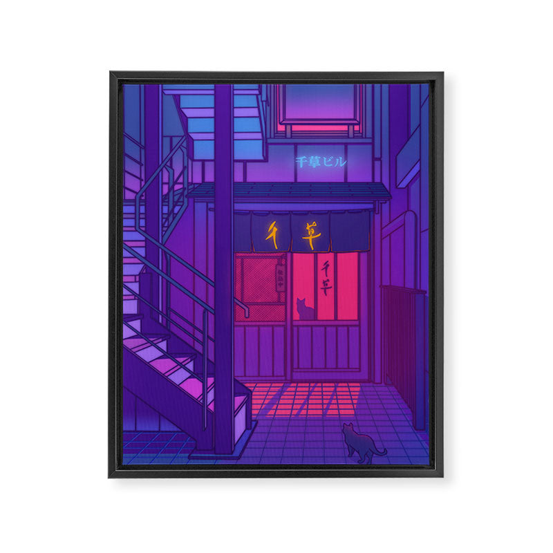 Lonely Nights Framed Canvas Print Gallery Image 6