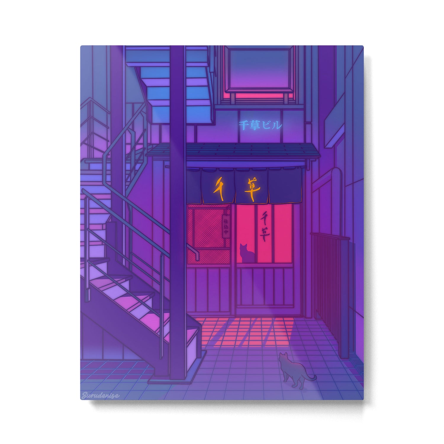 Lonely Nights Metal Print Gallery Image 4