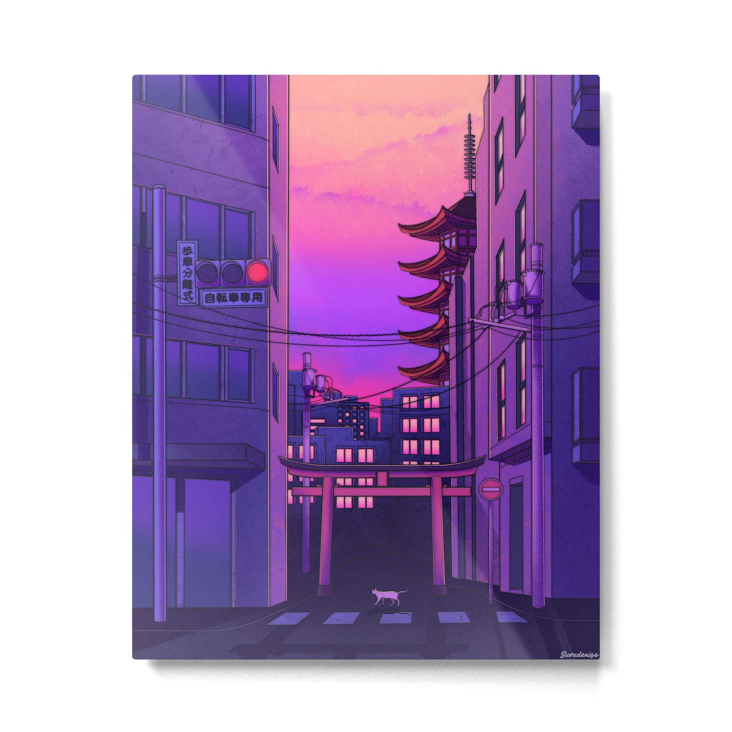 Tokyo Day Metal Print Gallery Image 4