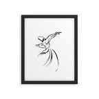 Sufi Meditation Whirling Dervish Framed Art Print Gallery Image 6