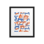 Broken Cats Framed Art Print Gallery Image 6
