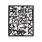 Graffiti Pattern Framed Canvas Print Gallery Image 8