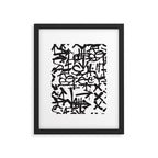 Graffiti Pattern Framed Art Print Gallery Image 6