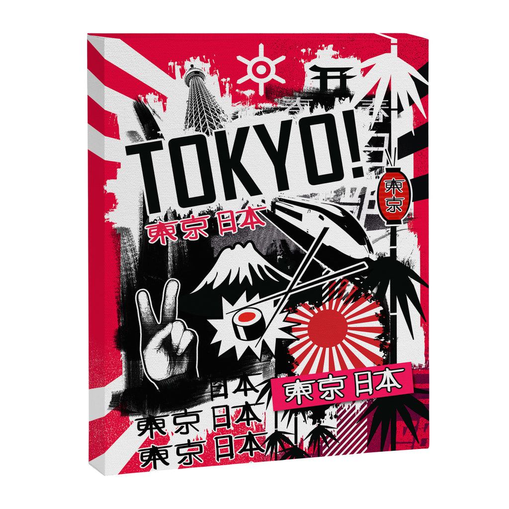 Tokyo! Canvas Print Gallery Image 6
