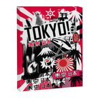 Tokyo! Canvas Print Gallery Image 6