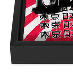 Tokyo! Framed Canvas Print Gallery Image 3