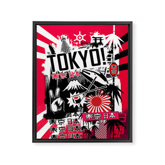 Tokyo! Framed Canvas Print Gallery Image 1