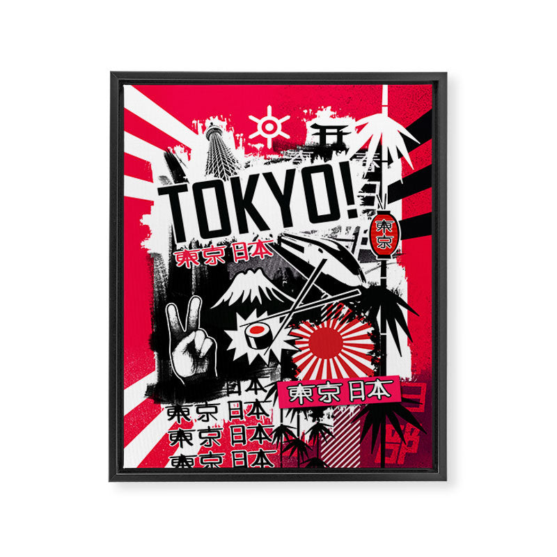 Tokyo! Framed Canvas Print Gallery Image 6