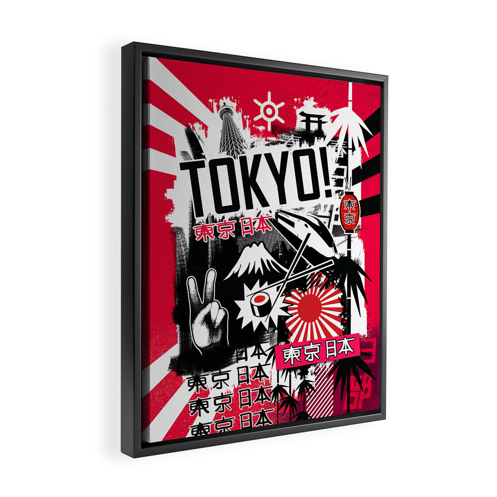 Tokyo! Framed Canvas Print Gallery Image 2