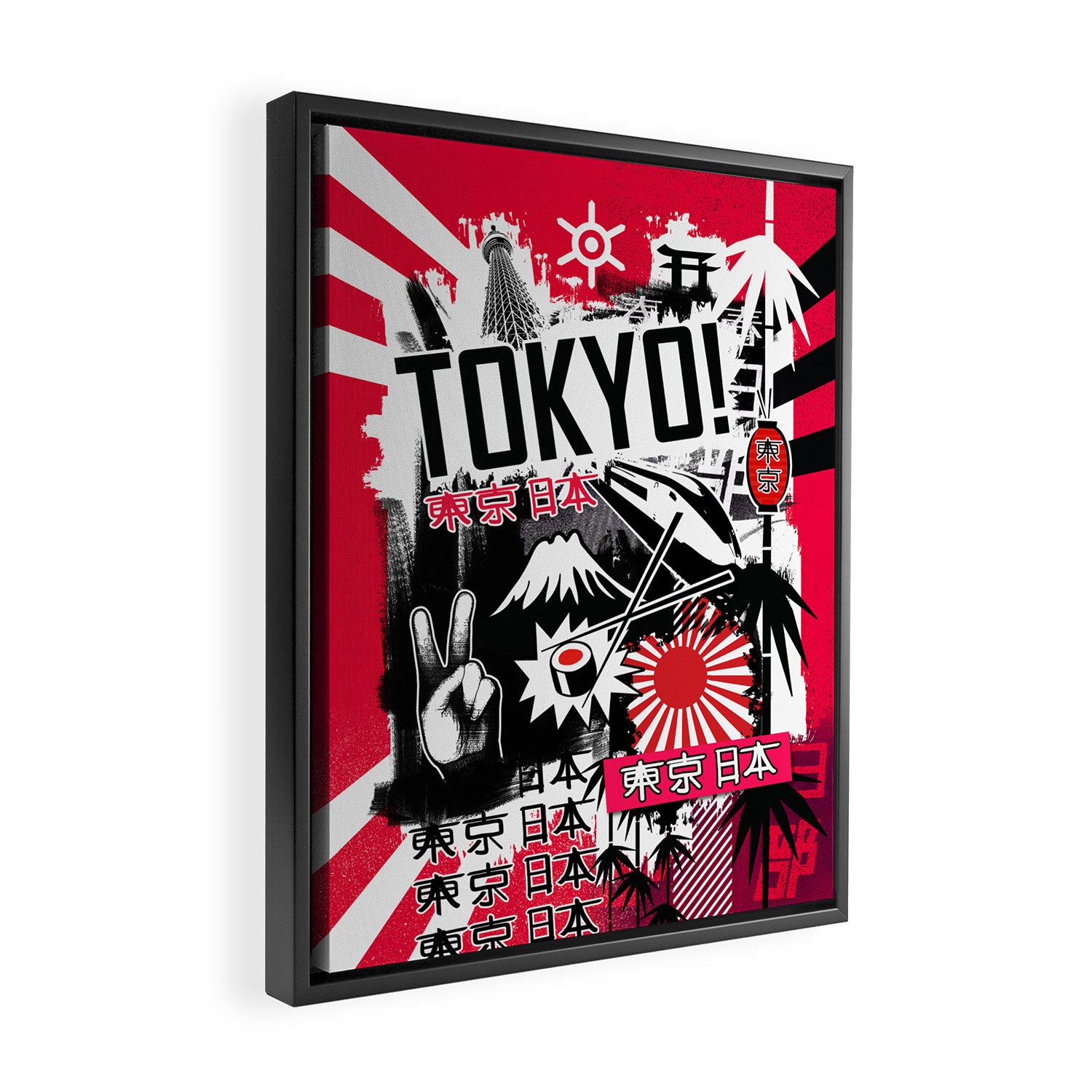 Tokyo! Framed Canvas Print Gallery Image 2