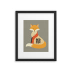 Hello Red Fox Framed Art Print Gallery Image 6