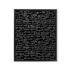 Math Equations // Black Framed Canvas Print Gallery Image 8