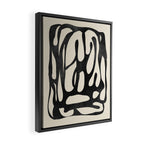 Abstract Art 50 Framed Canvas Print Gallery Image 2