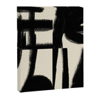 Japandi Object Wabi Sabi Canvas Print Gallery Image 6