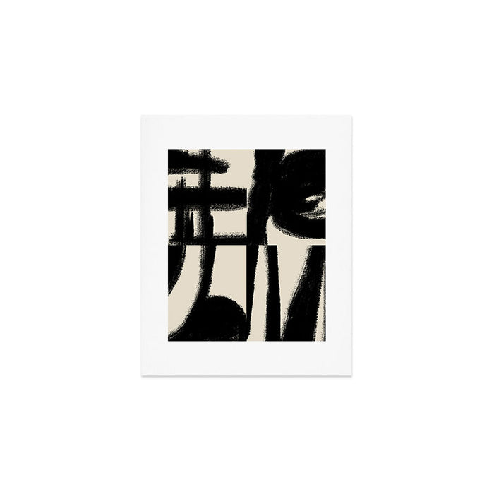Japandi Object Wabi Sabi Art Print Gallery Image 1