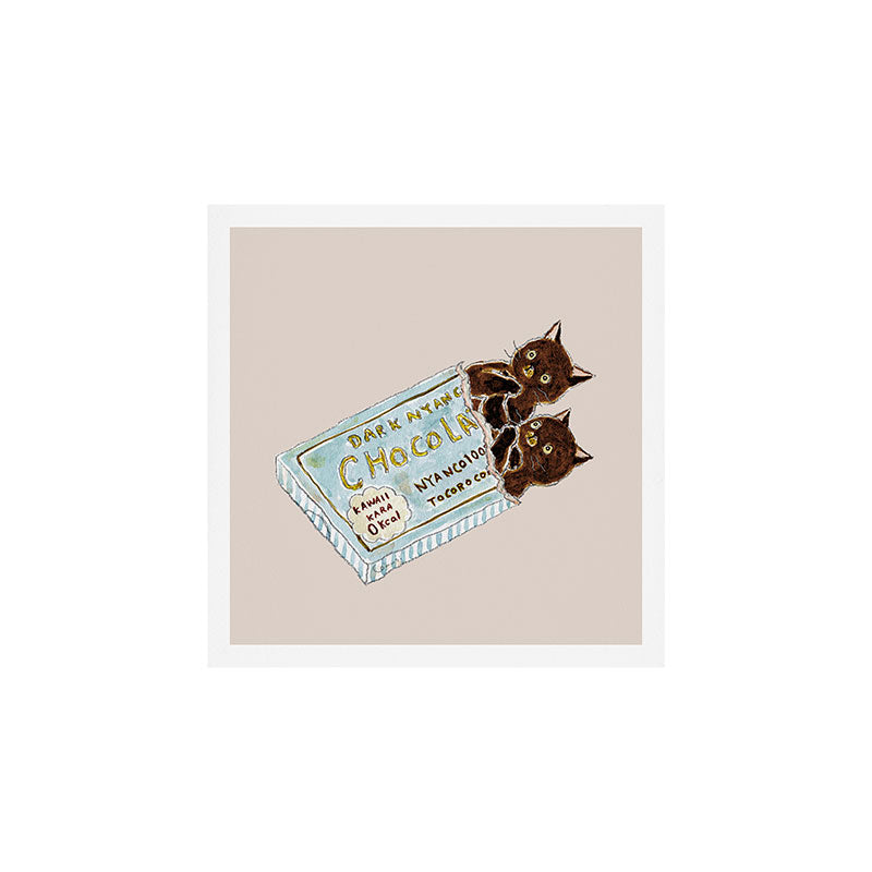 Dark Chocolate Nyanco Art Print Gallery Image 1