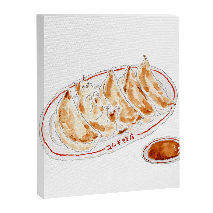 Dumpling Cat  - Gyoza Nyanco - Canvas Print Gallery Image 1
