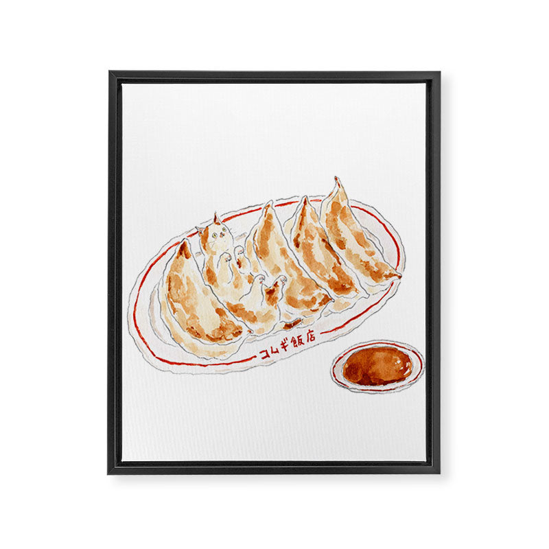 Dumpling Cat  - Gyoza Nyanco - Framed Canvas Print Gallery Image 3