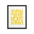 Retro Mid Century Modern Abstract Pattern 335 Yellow Framed Art Print Gallery Image 6