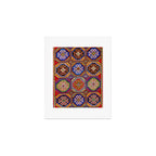 19th Century Armenian Kazak dated 1896 Art Print Gallery Image 1
