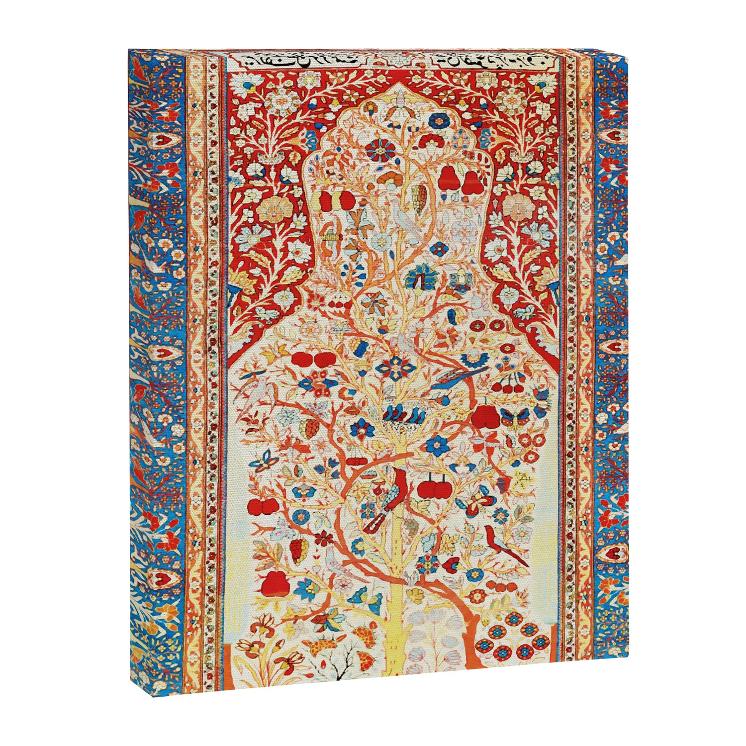 Antique Persian Garden Rug With Birds Print Canvas Print Gallery Image 3