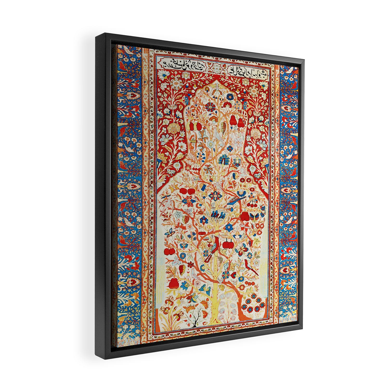 Antique Persian Garden Rug With Birds Print Framed Canvas Print Gallery Image 2