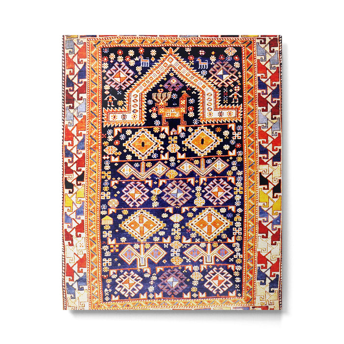 Antique Shirvan Rug With Abstract Peacock Print Metal Print Gallery Image 1