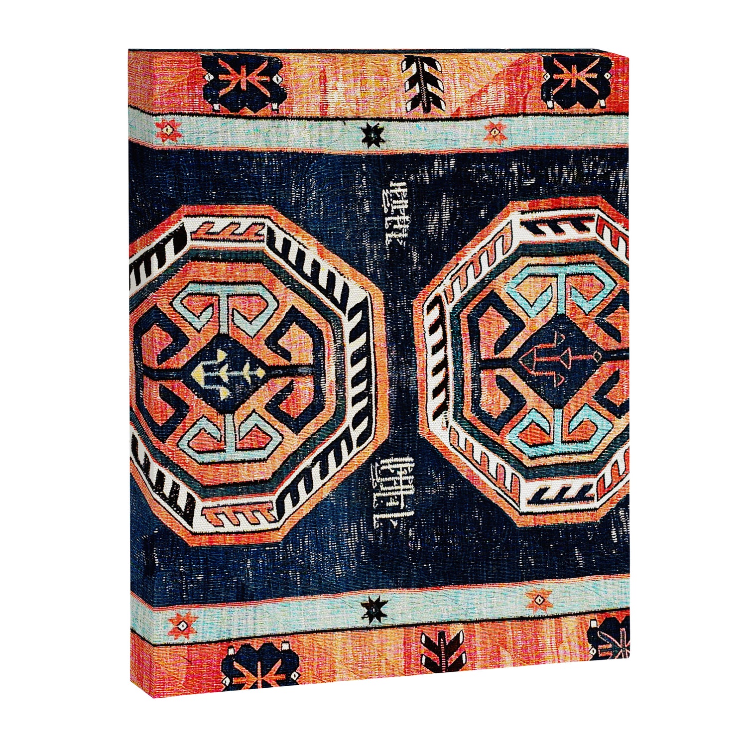 Davagin  Antique Daghestan East Caucasus Kilim Print Canvas Print Gallery Image 3