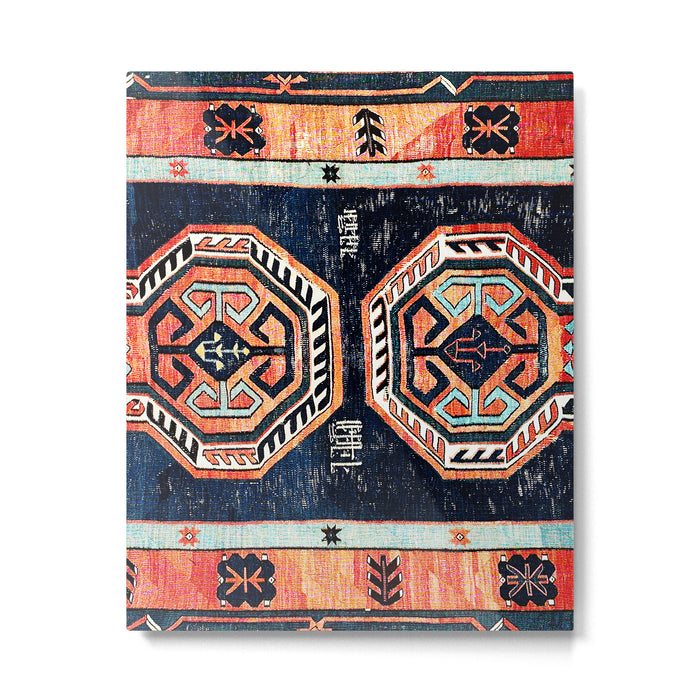 Davagin  Antique Daghestan East Caucasus Kilim Print Metal Print Gallery Image 1