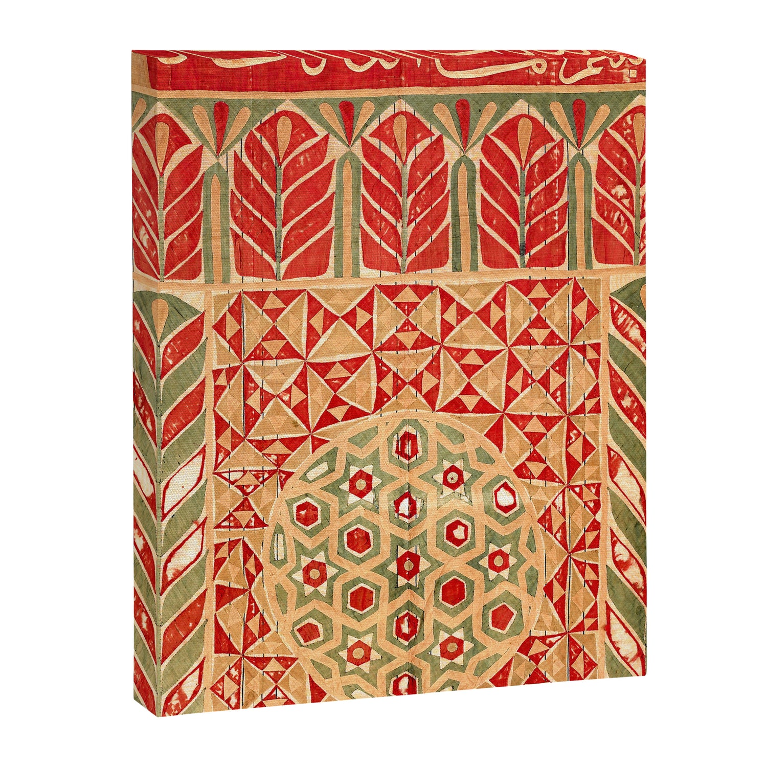 Egyptian Khedival Tent Hanging Print Canvas Print Gallery Image 3