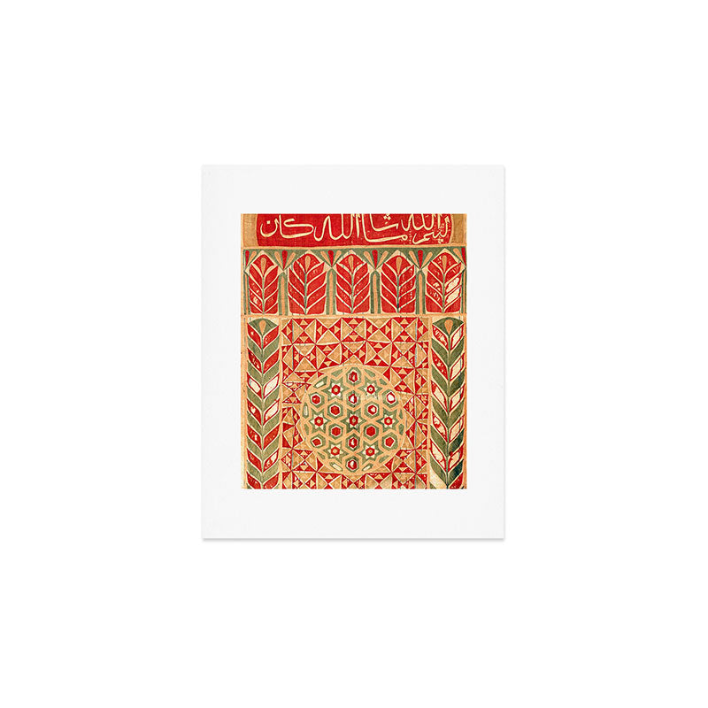 Egyptian Khedival Tent Hanging Print Art Print Gallery Image 1