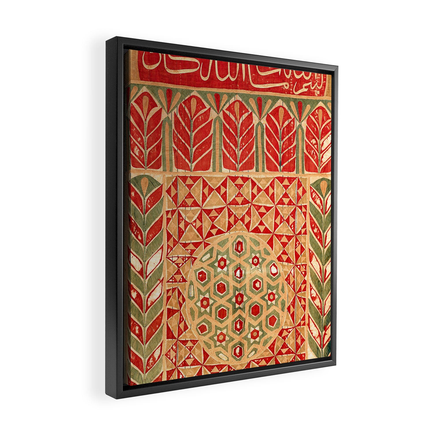 Egyptian Khedival Tent Hanging Print Framed Canvas Print Gallery Image 2