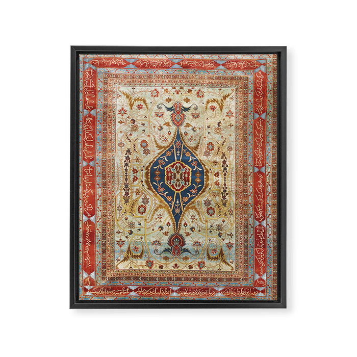 Heriz Silk Northwest Persian Carpet Print Framed Canvas Print Gallery Image 1
