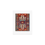 Karabagh South Caucasus Rug Print Art Print Gallery Image 1