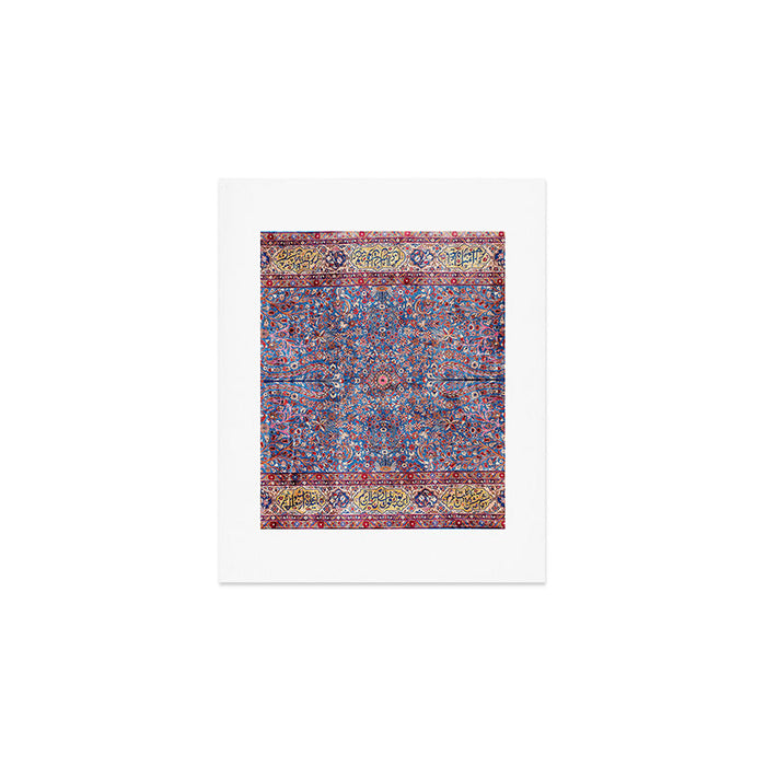 Kashan Central Persian Rug Print Art Print Gallery Image 1
