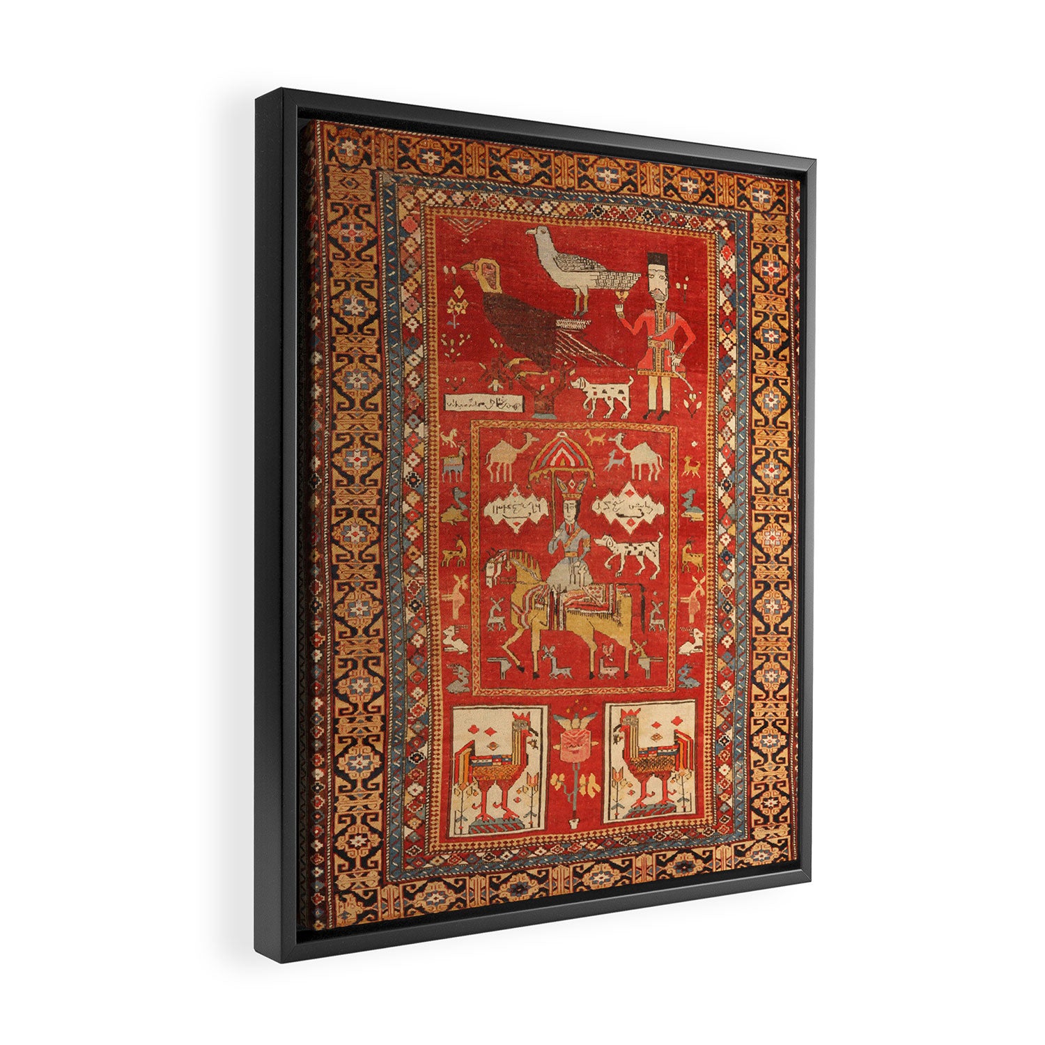 Kuba Hunting Rug With Birds Horses Camels Print Framed Canvas Print Gallery Image 2