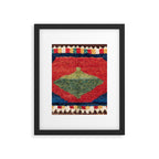 Luri Gabbeh Fars Southwest Persian Rug Print Framed Art Print Gallery Image 5