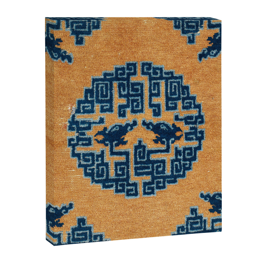 Ningxia Qing West China Seat Cover Print Canvas Print Gallery Image 3