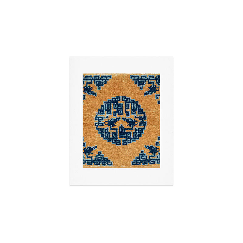 Ningxia Qing West China Seat Cover Print Art Print Gallery Image 1