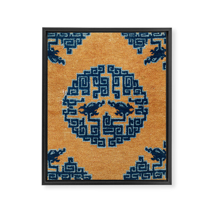 Ningxia Qing West China Seat Cover Print Framed Canvas Print Gallery Image 1