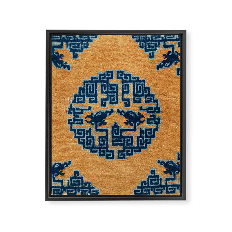 Ningxia Qing West China Seat Cover Print Framed Canvas Print Gallery Image 3