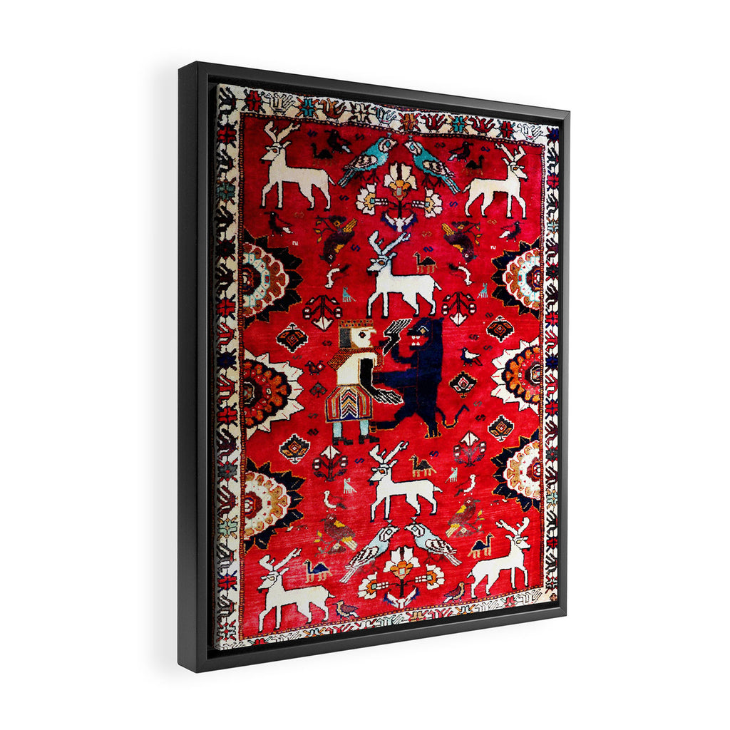 Qashqaâi Fars Southwest Persian Hunting Rug Print Framed Canvas Print Gallery Image 2