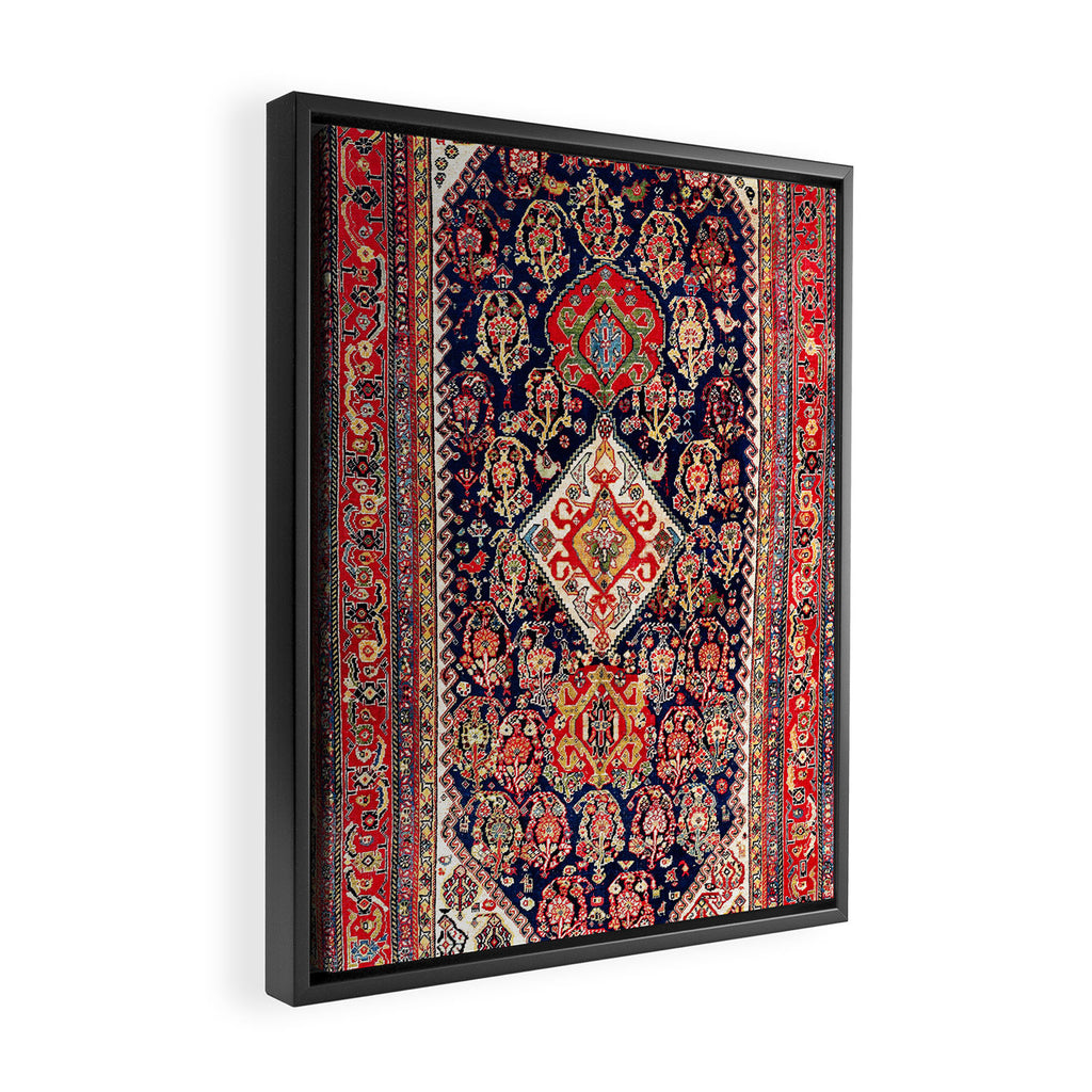 Qashqaâi Kashkuli Fars Southwest Persian Rug Framed Canvas Print Gallery Image 2