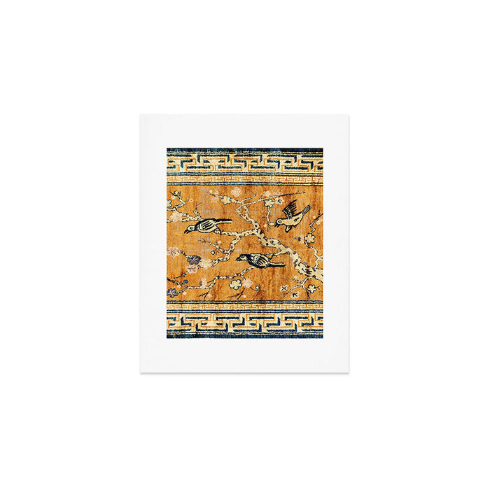 Suiyuan Province Chinese Pictorial Rug Print Art Print Gallery Image 1
