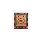 Varamin Ru Khorsi North Persian Table Cover Print Art Print Gallery Image 1
