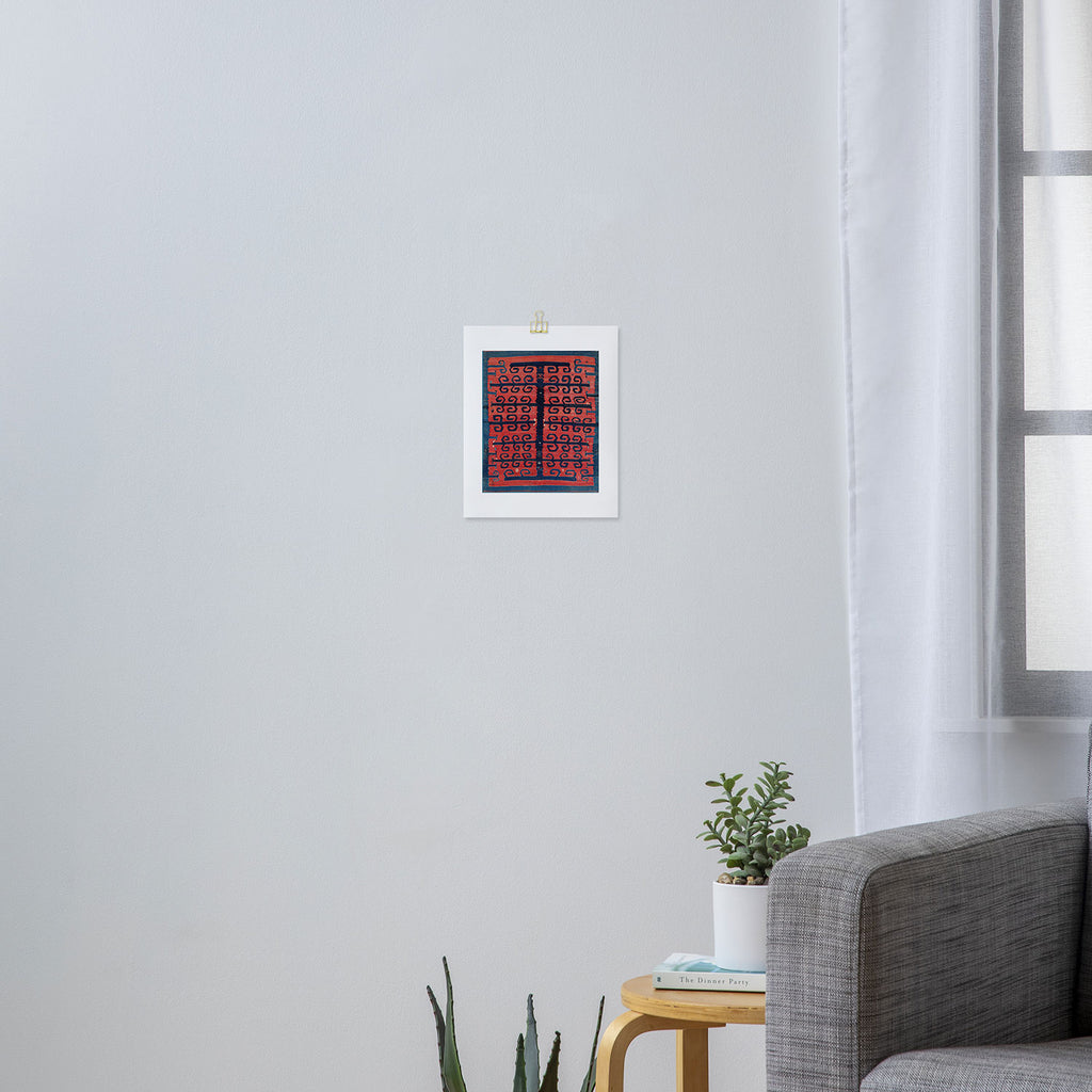 Yüncü  Antique Balikesir Turkish Kilim Print Art Print Gallery Image 3